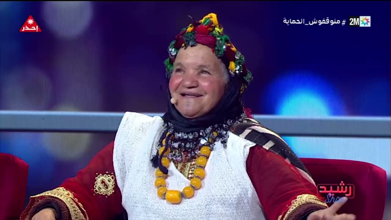 بروح مرحة تحكي السيدة هنو أماروش تفاصيل زيارتها للصين...في 