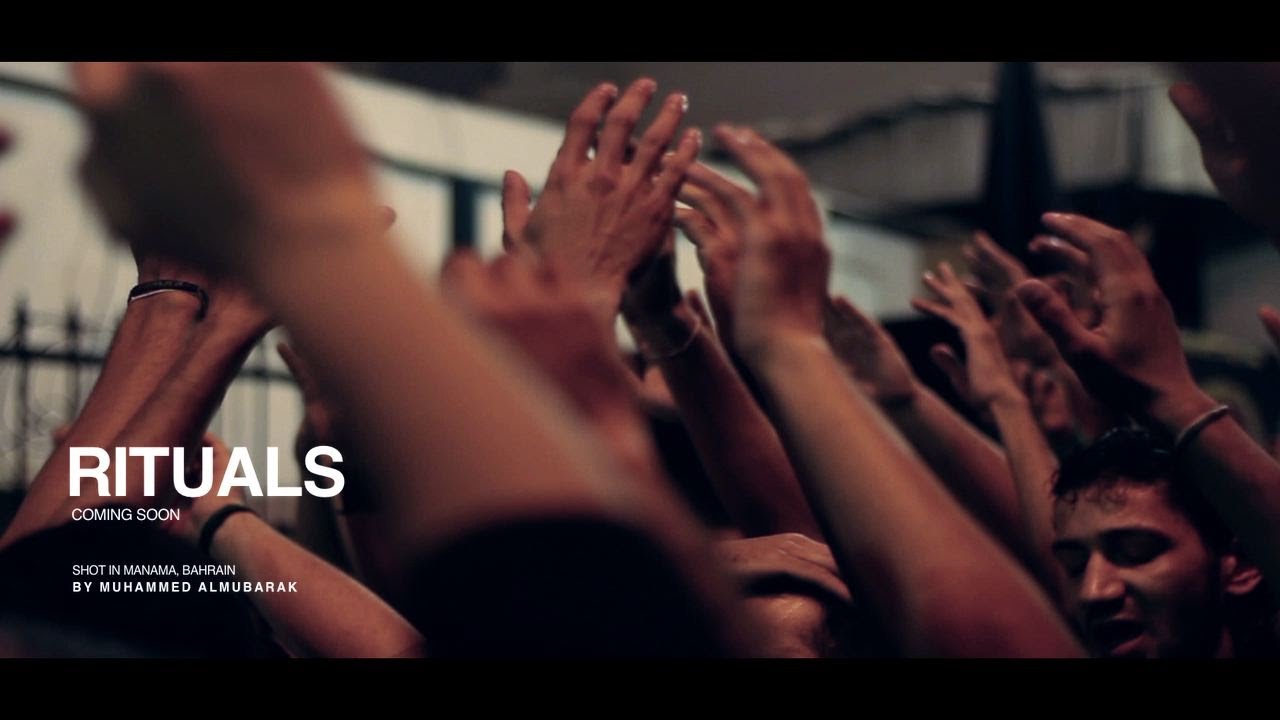 RITUALS - Manama, Bahrain