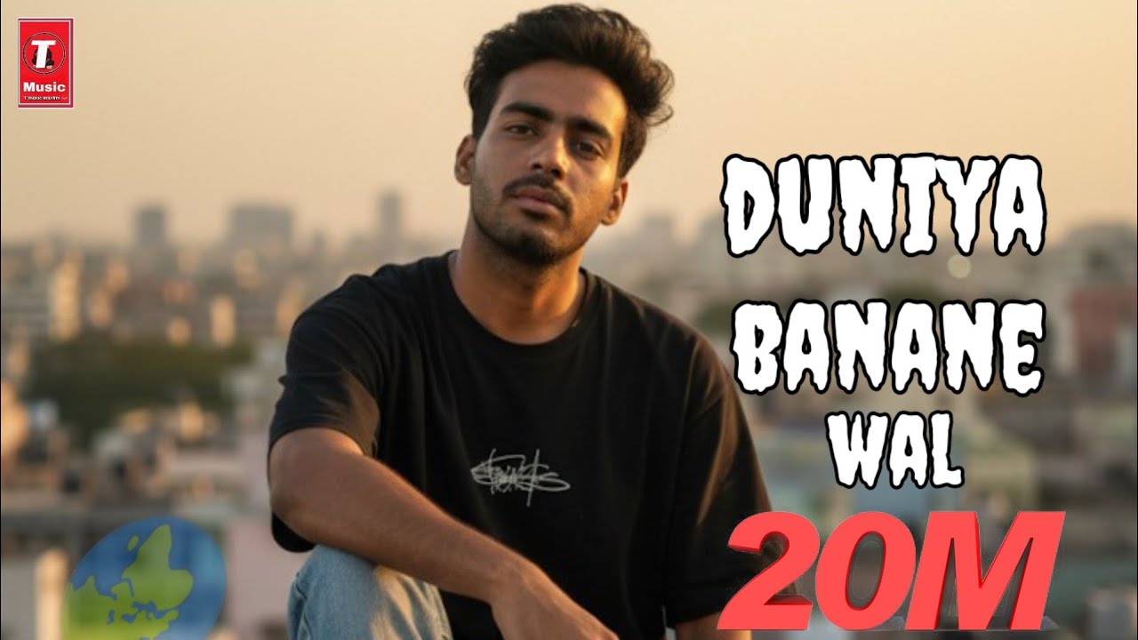 •DUNIYA ™// banane ^|wale {music l song}2026