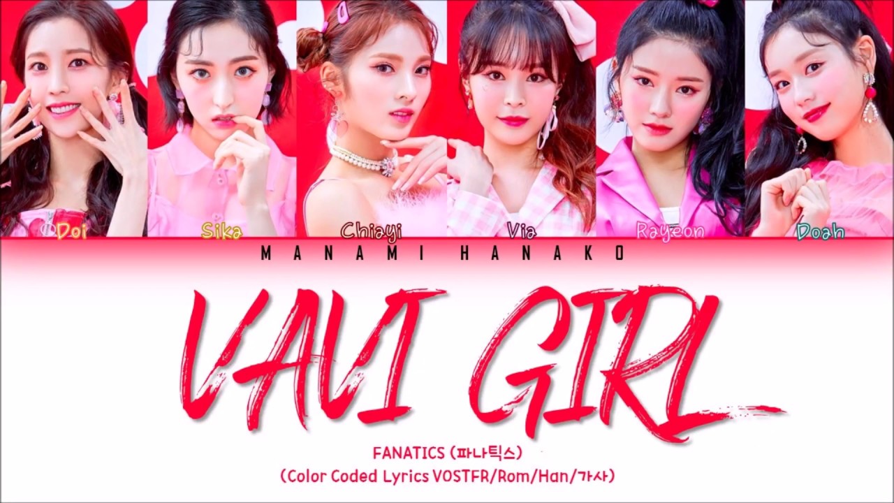 {VOSTFR/HAN/ROM} FANATICS (파나틱스) - 