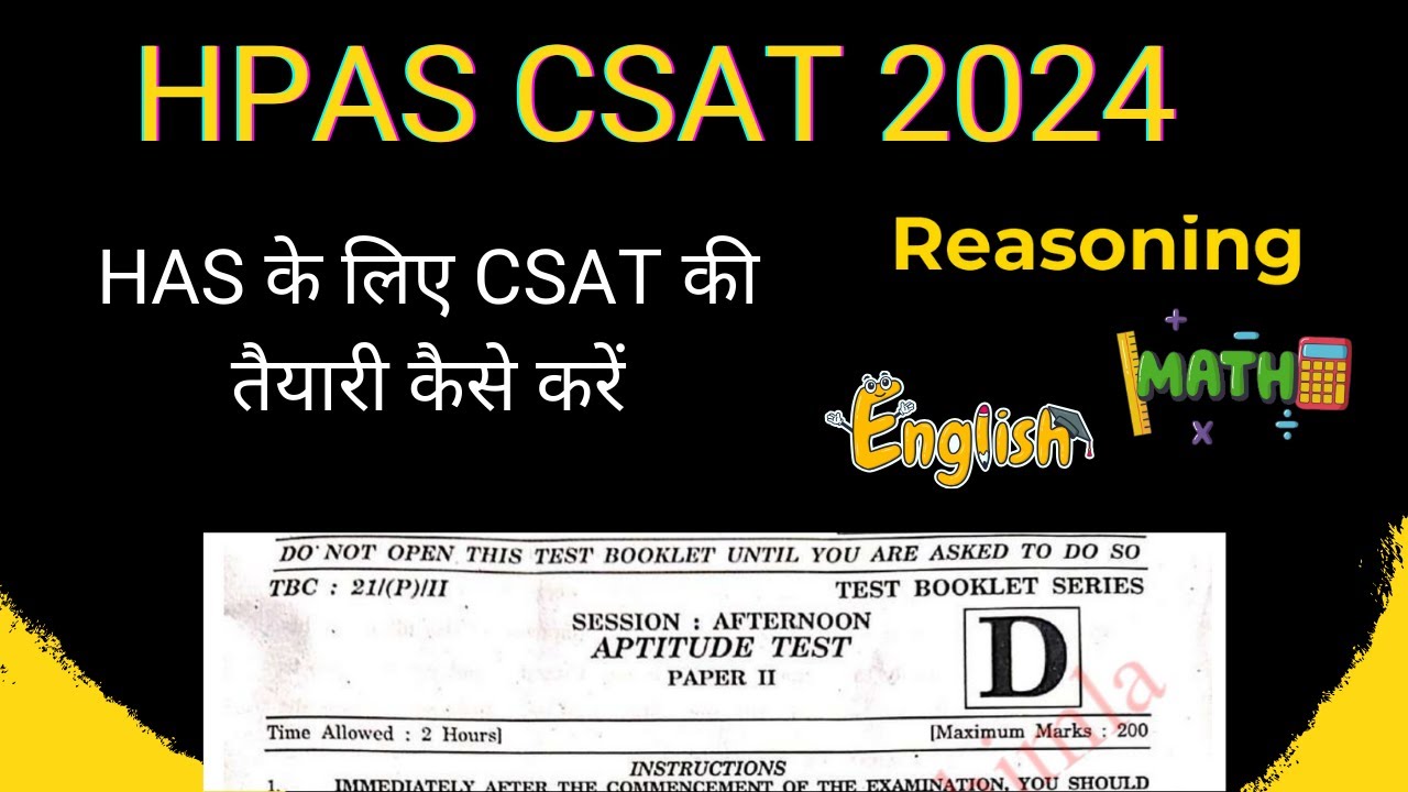 HPAS 2024 CSAT strategy || How to prepare CSAT from Basics || Previous years Trend