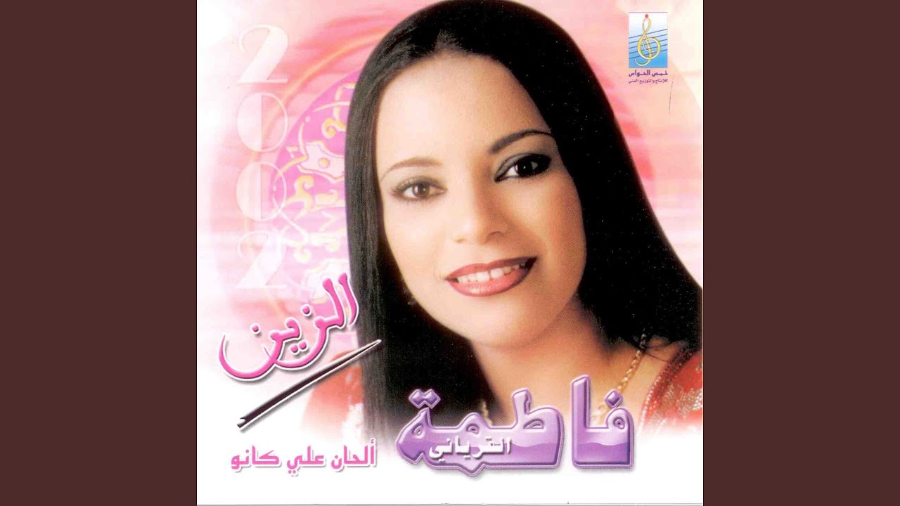 قاصد