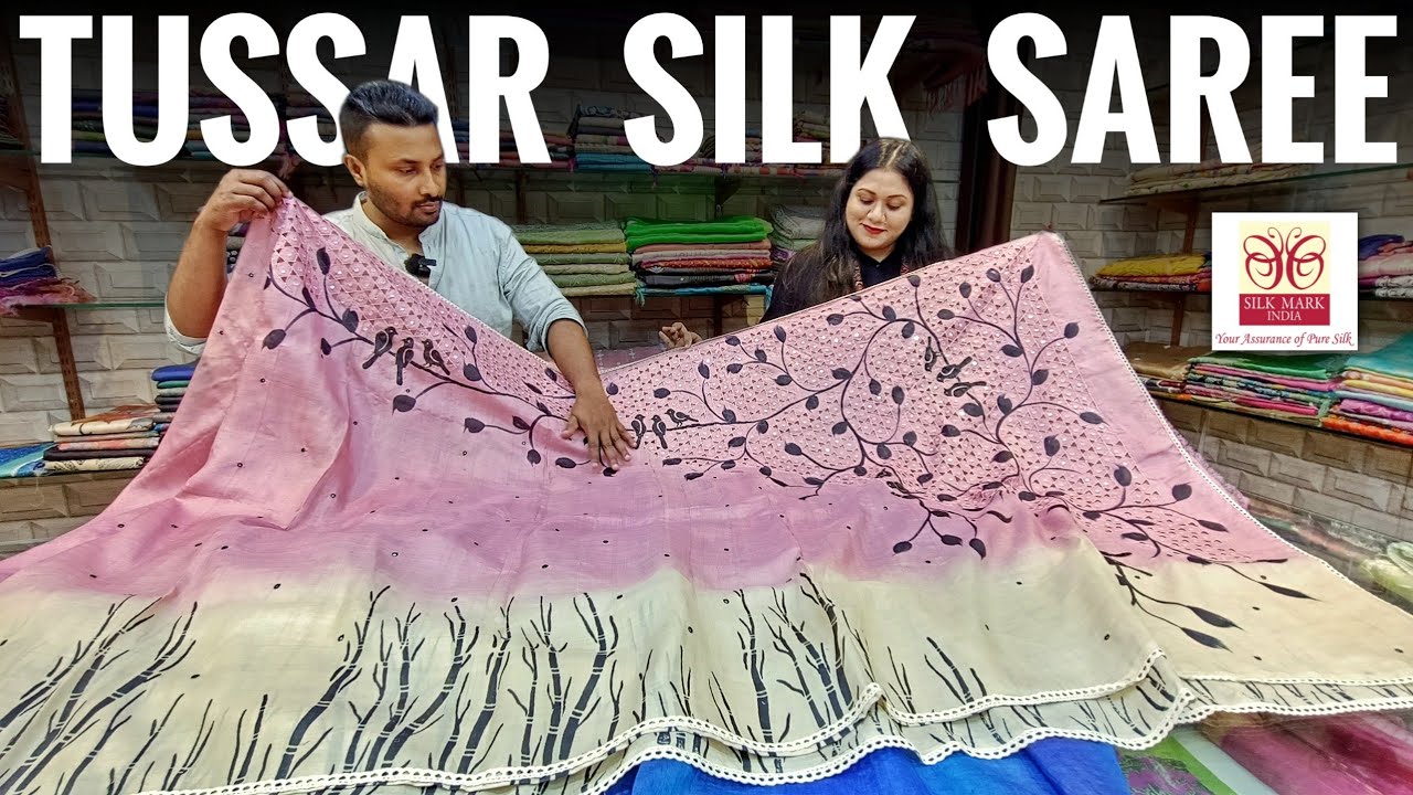 100% Pure Tussar Silk Saree with Silk Mark ✔ || WHOLESALE & RETAIL || Prayash Fashion Kolkata