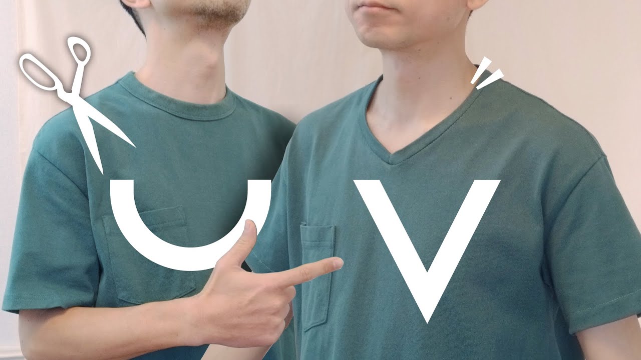 VネックTシャツにリメイク！襟にヨレがあるTシャツも直せます