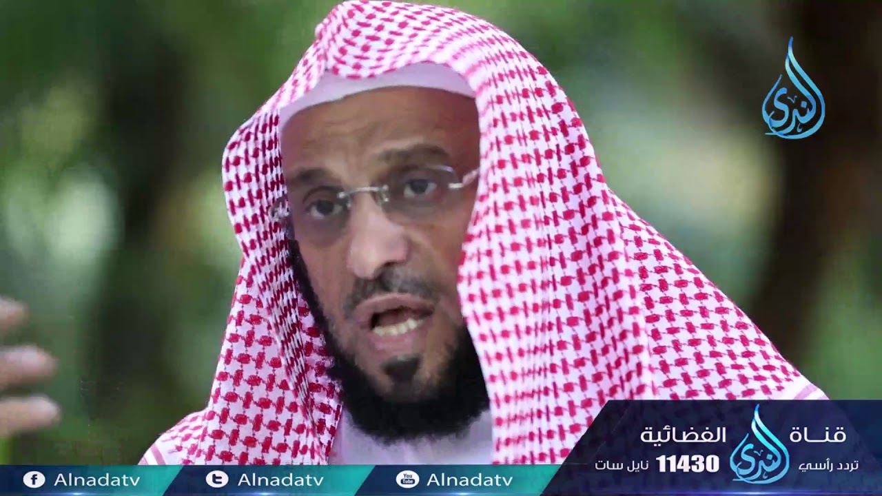 لولا المشقة |ح24 |  كلمات خالدة | الدكتور عائض القرني