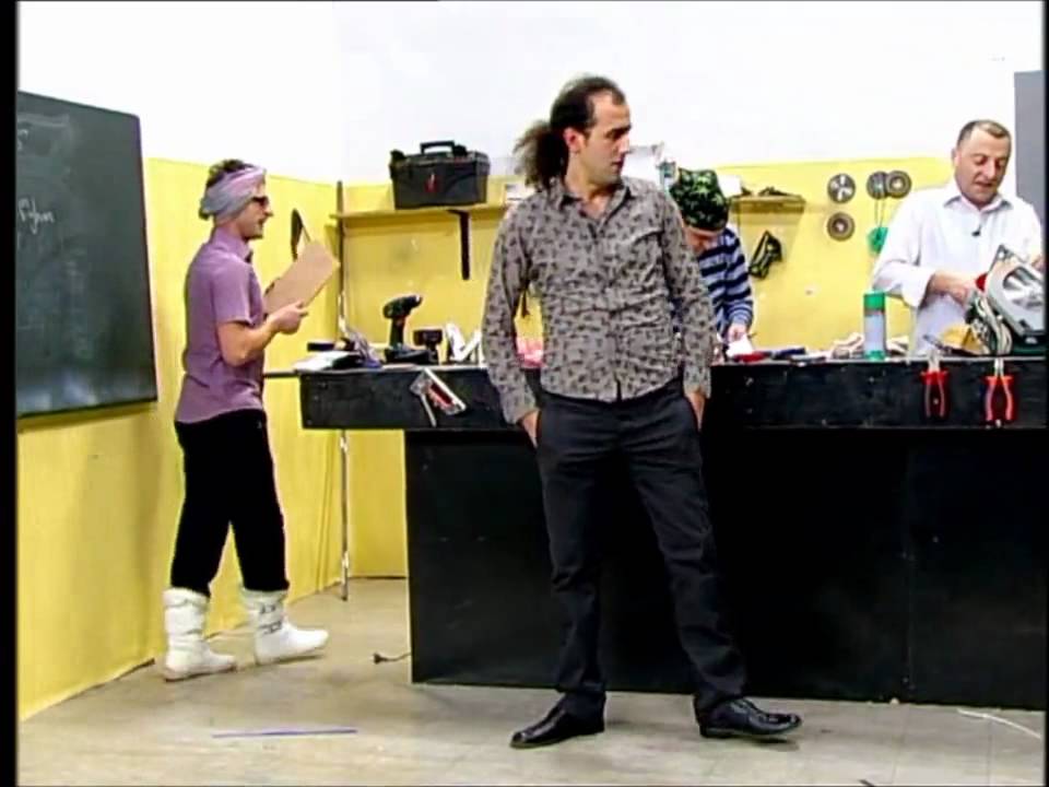 Comedy შოუ - ძველი ბიჭების სკოლა