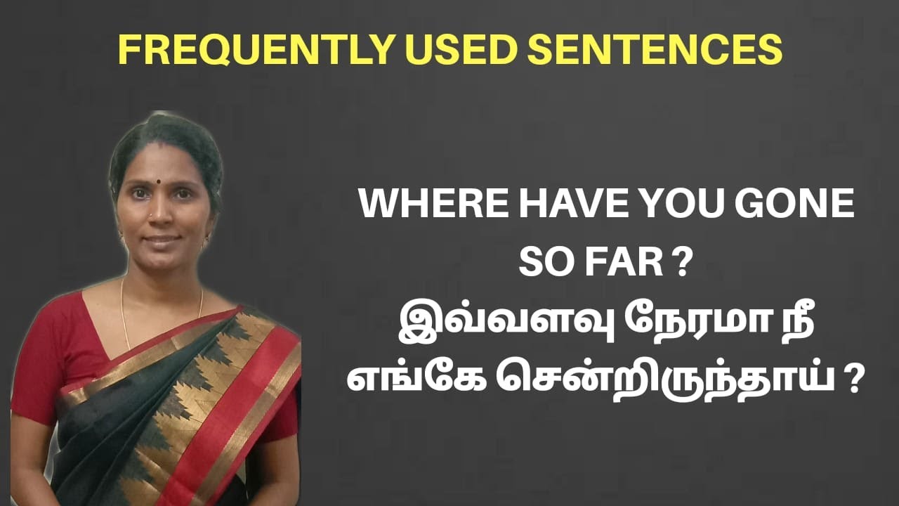 How do we speak English in daily life | Basic tips for daily usage sentences |