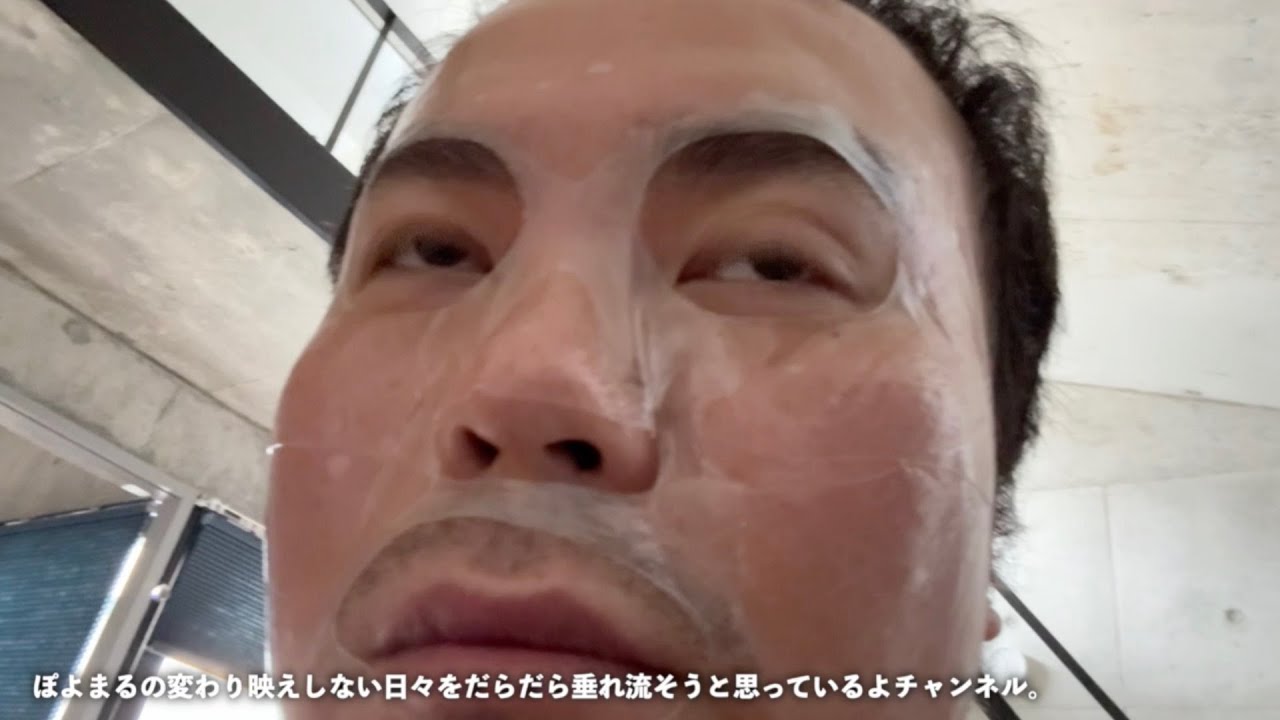 ギズモのカラーが取れたり、靴買ったり。