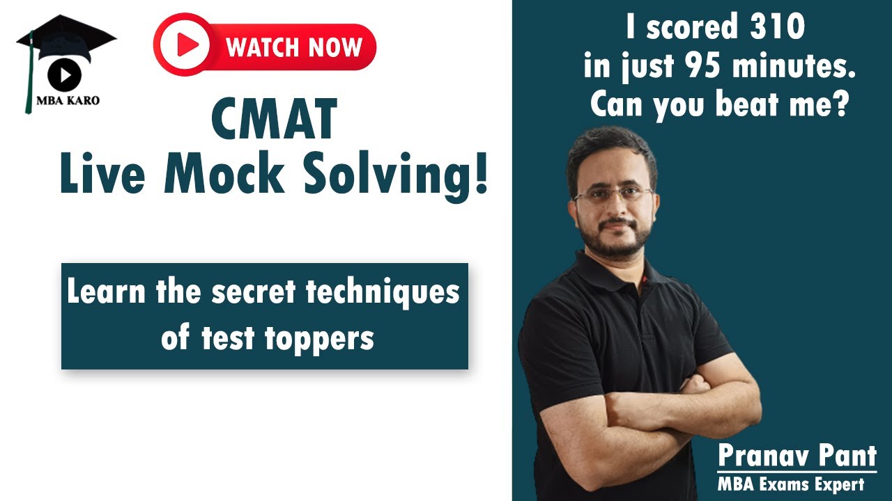 CMAT Live Mock Solving by Pranav Pant | Attempt Strategy to maximize score | MBA Karo | Test Funda