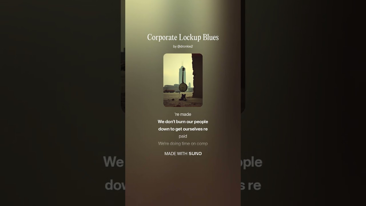 Corporate Lockup Blues