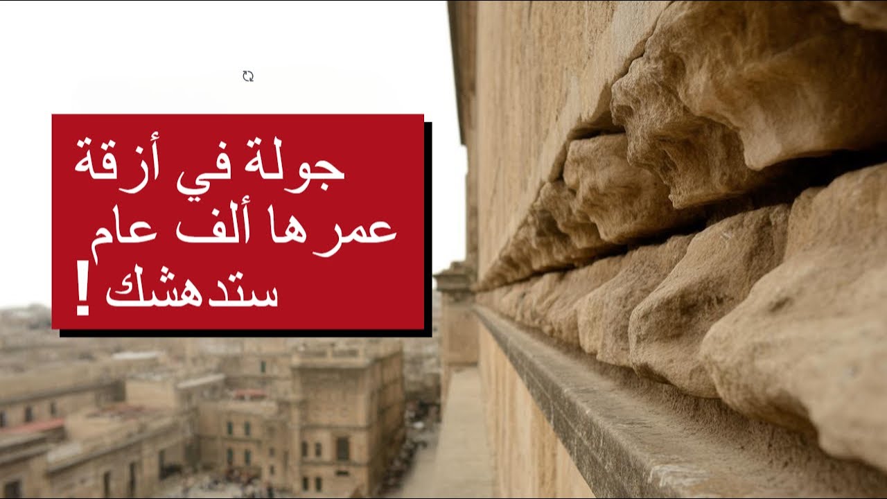 السياحة المغربية – جولة لا تُنسى في أزقة المغرب العريقة