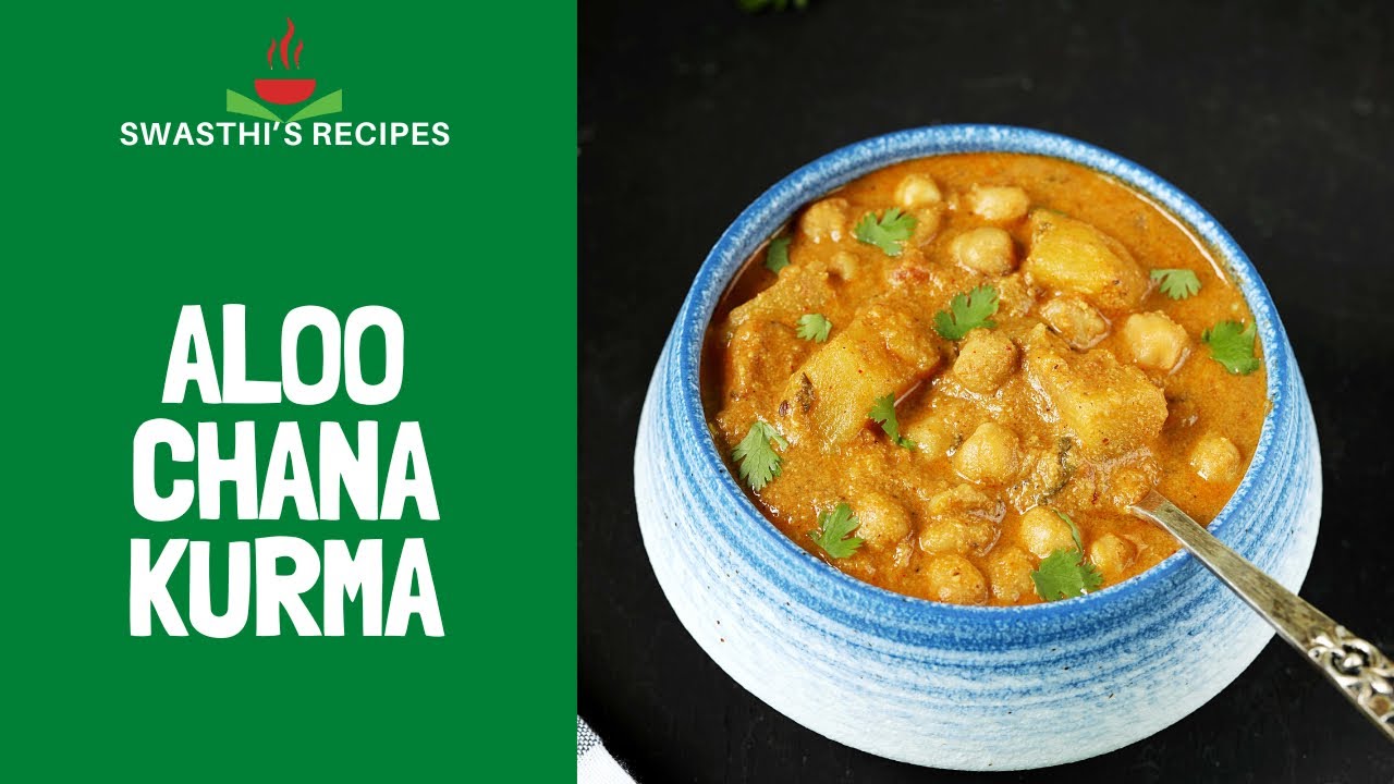 Aloo Chana Kurma