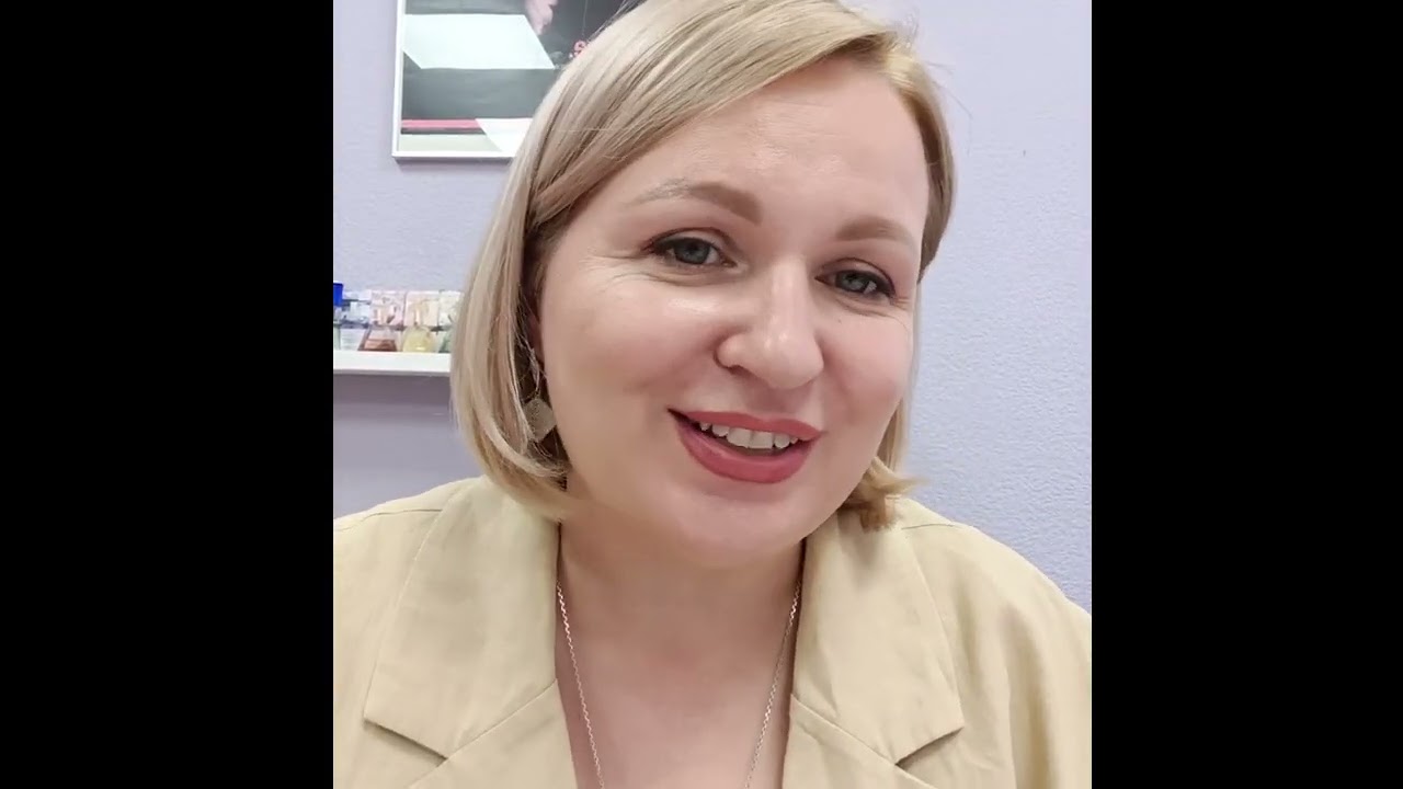 Линейка для чувствительной кожи  от Mary Kay 