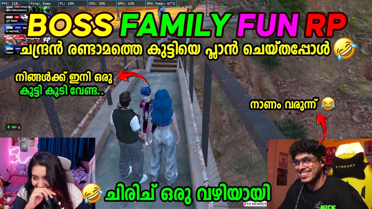 BOSS FAMILY FUN RP 🤣🤣 ചന്ദ്രൻ രണ്ടാമത്തെ കുട്ടിയെ കുറിച്ച് പ്ലാൻ ചെയ്തപ്പോൾ