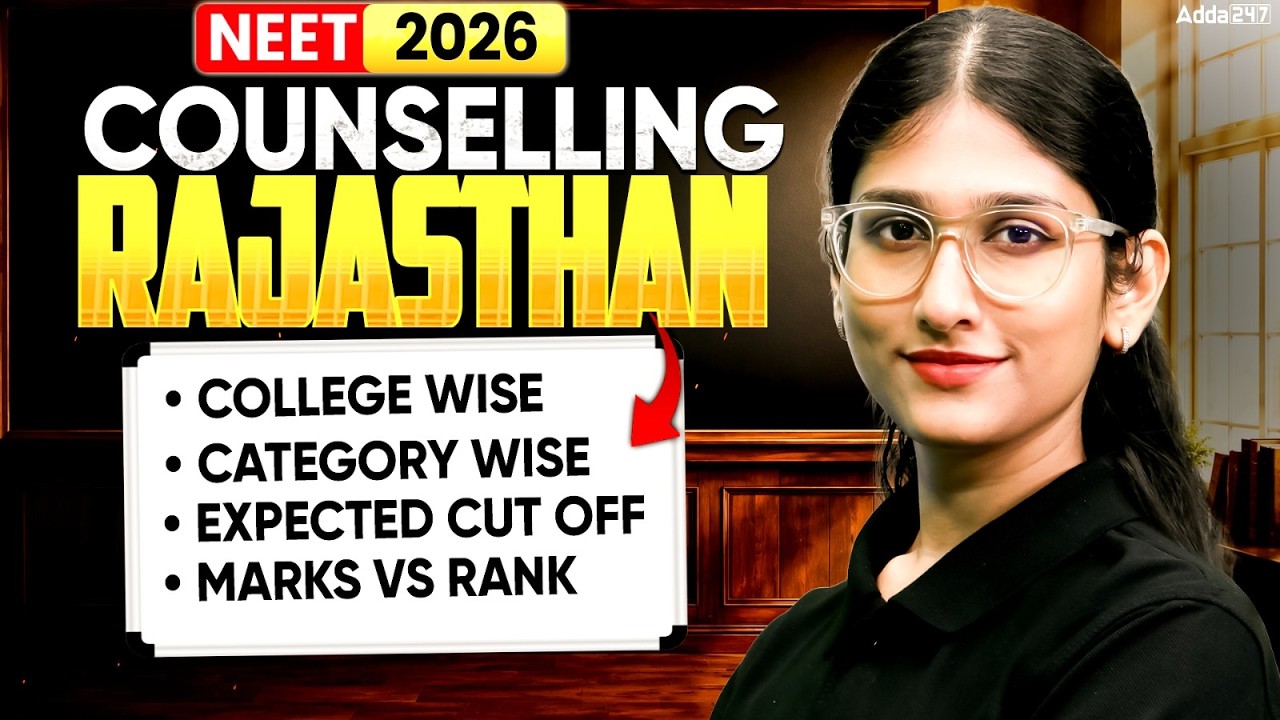 NEET 2026 Counselling : Rajasthan Expected State cutoff | Category wise by Meeta Ma'am
