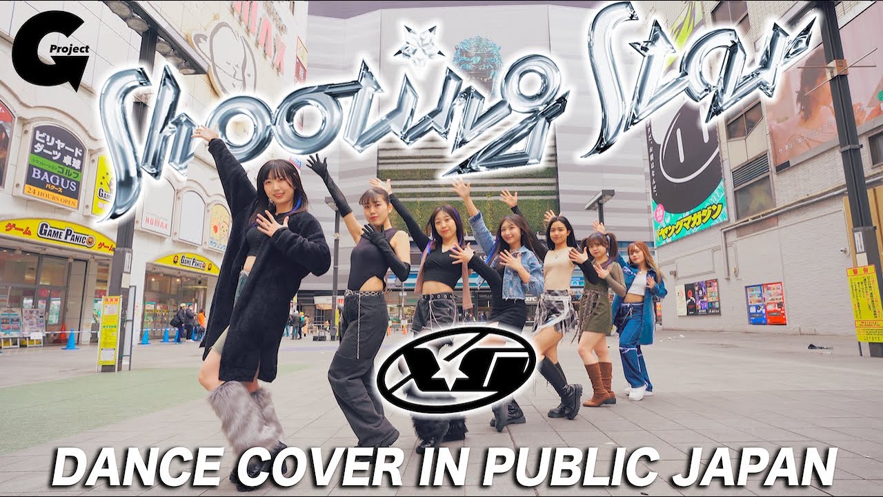 [ODOTARA] 'XG - SHOOTING STAR' DANCE COVER IN PUBLIC | 커버댄스 | カバーダンス