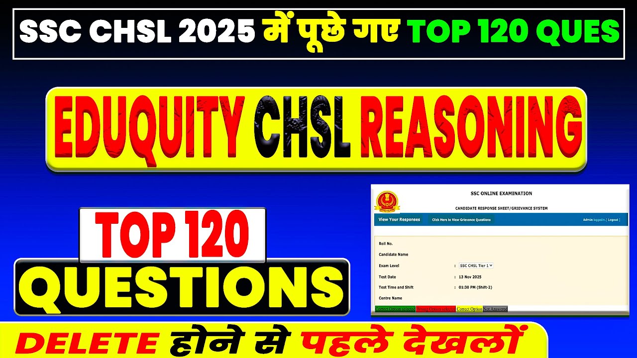 TOP 120 REASONING QUESTIONS ASKED IN SSC CHSL 2025