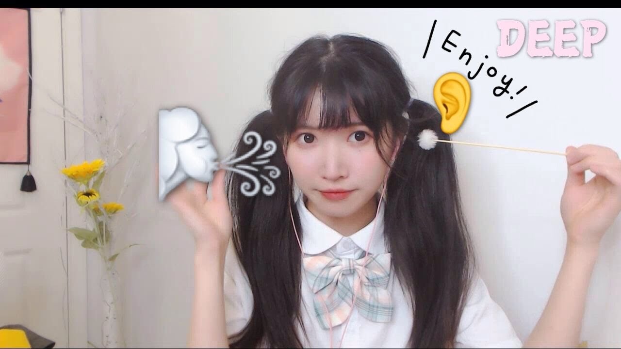 ASMR Deep Inner Ear Cleaning & Blowing'边吹气边掏耳,金手指,老司机的福音