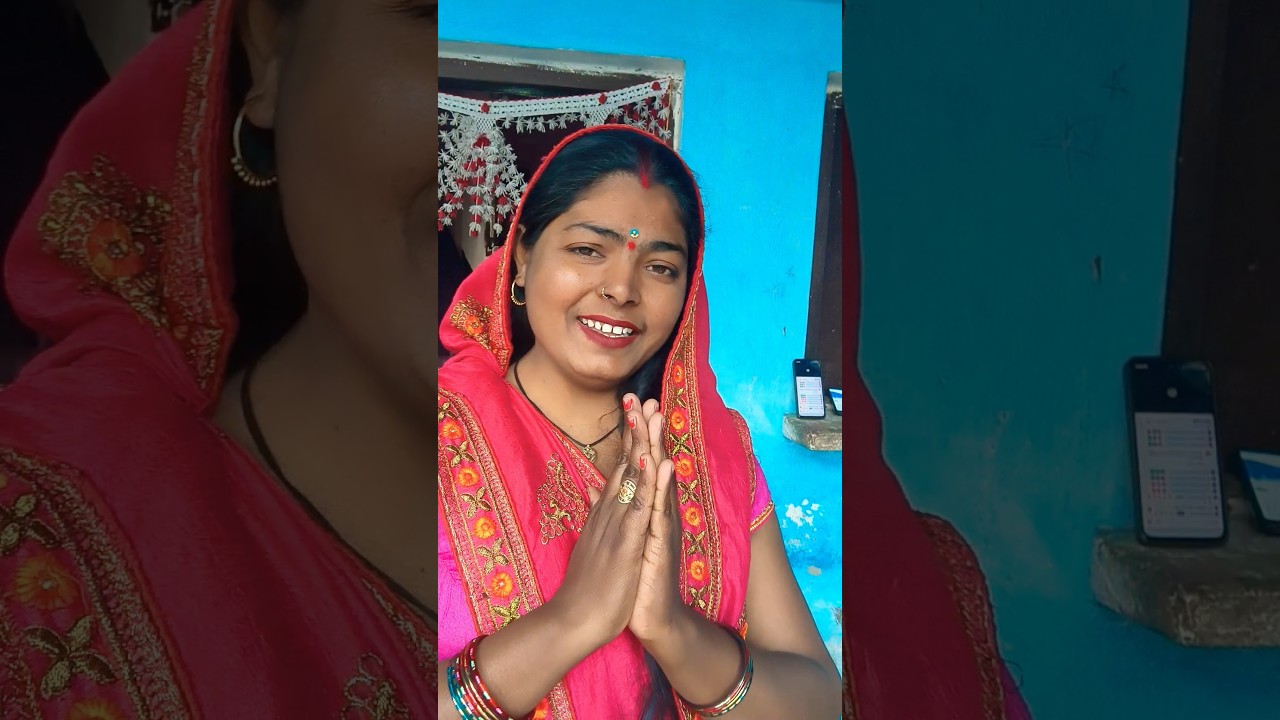 जो राम नाम गुण गाता है🙏