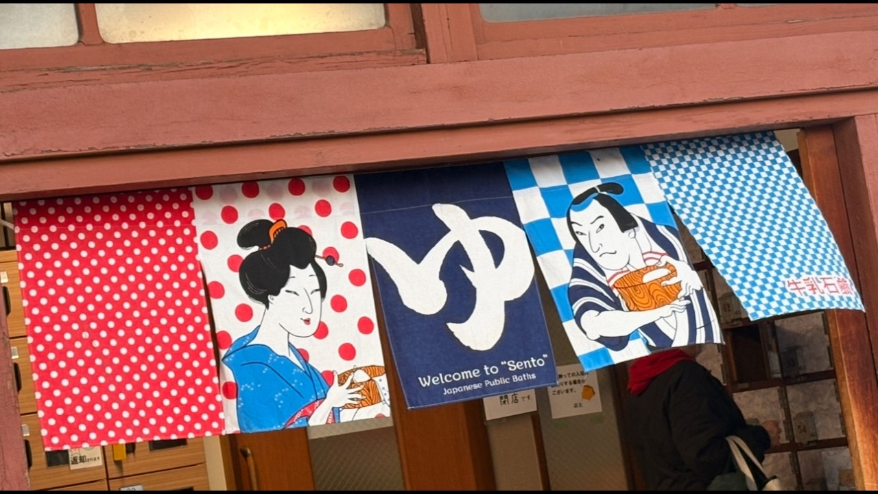 【2/24(火)1386日目/東京/大田】5行の発想【マクドナルド1号線池上店からライブ配信】