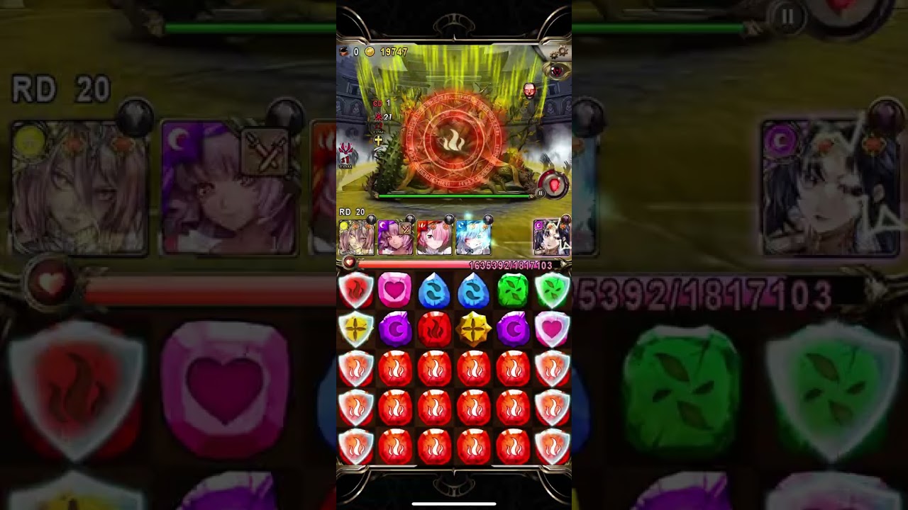 神魔之塔「枝影下誕生的覺悟 夢魘級」一願五卡