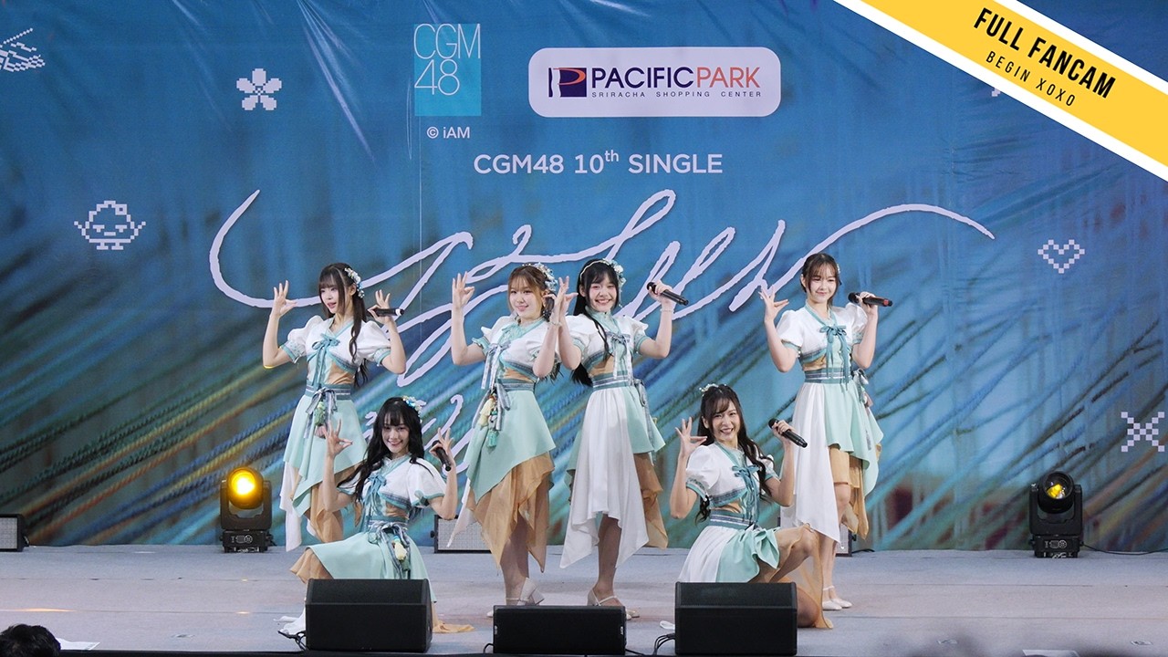 Full Fancam - CGM48 [CGM48 10th Single “ได้(ด้าย)ไหม”Roadshow Mini Concert] Pacific Park | 260221
