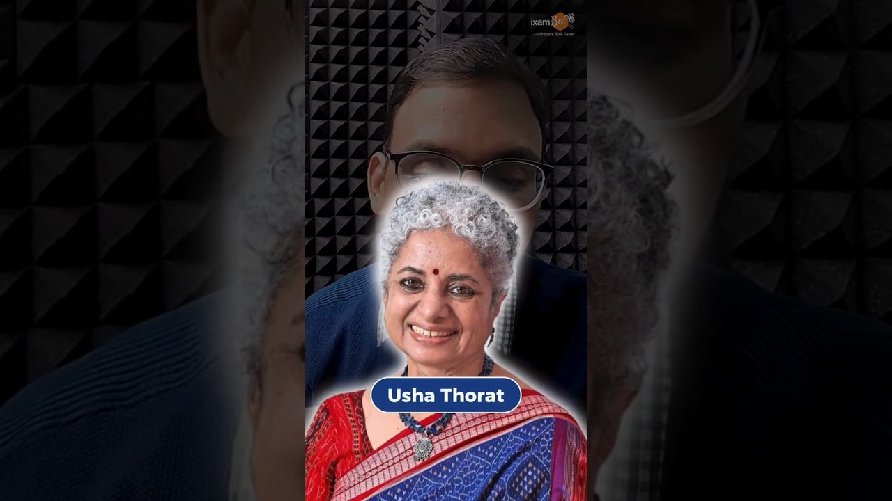 Female Deputy Governor in RBI ? #rbi #rbigovernor #ixambee #trendingshorts