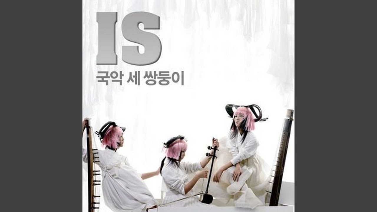 백만송이 장미 (백만송이 장미)