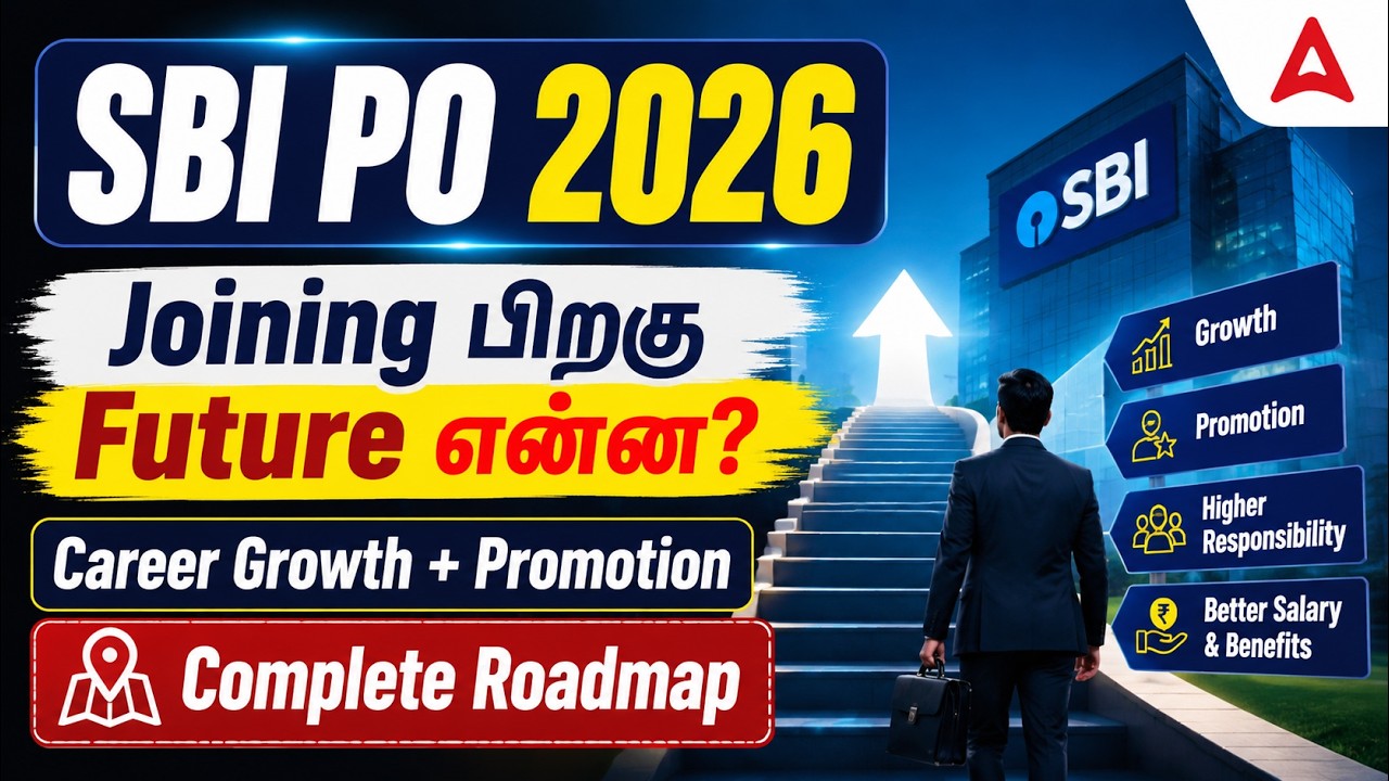 SBI PO 2026 Career Growth | Promotion Speed, Salary, Eligibility & Opportunities