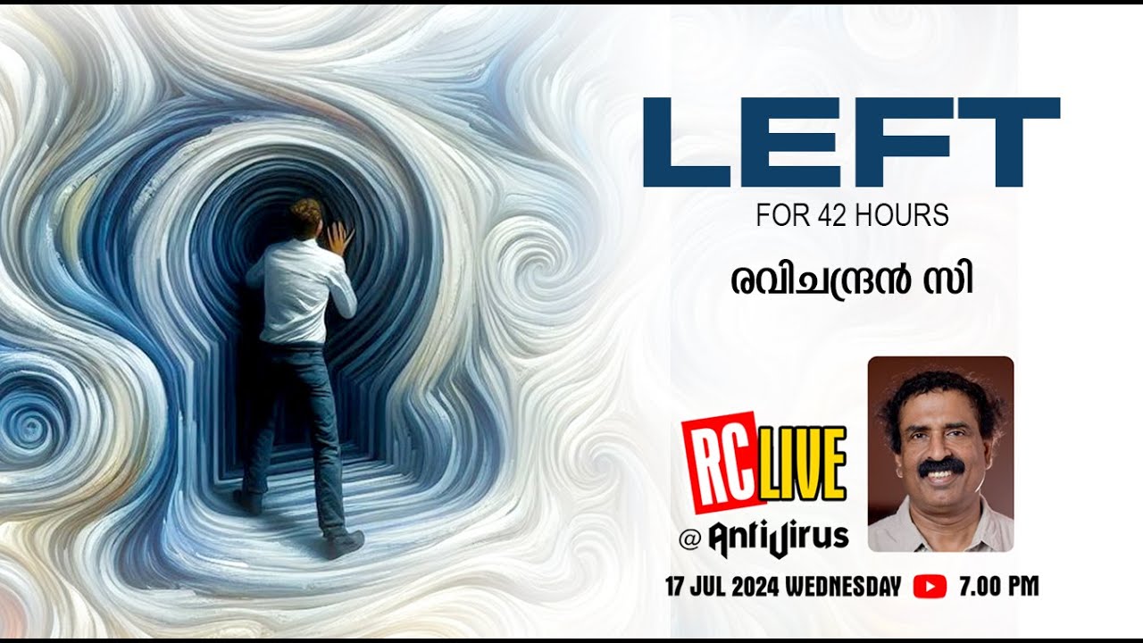 LEFT for 42 hours | Man trapped inside lift | Thiruvananthapuram  | Ravichandran C