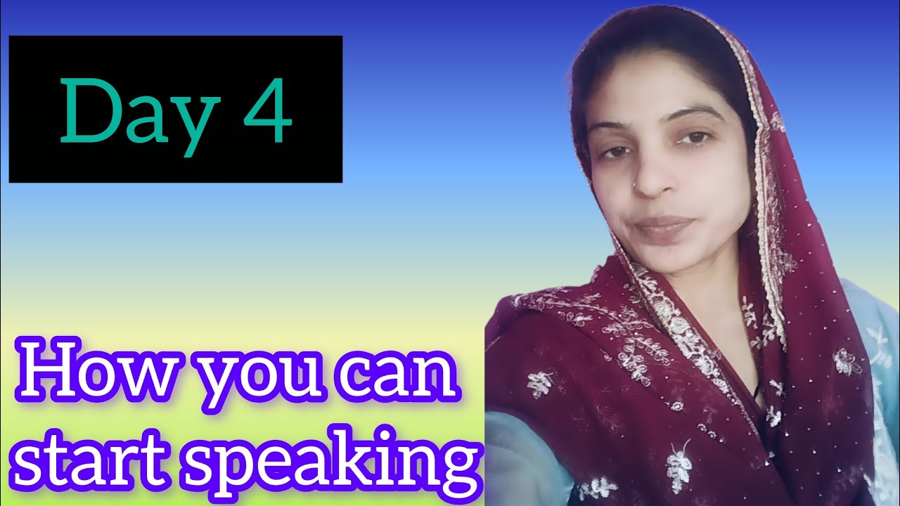 How You Can Start Speaking 🗣️In English/  इंग्लिश में बात करना कैसे शुरू करें???