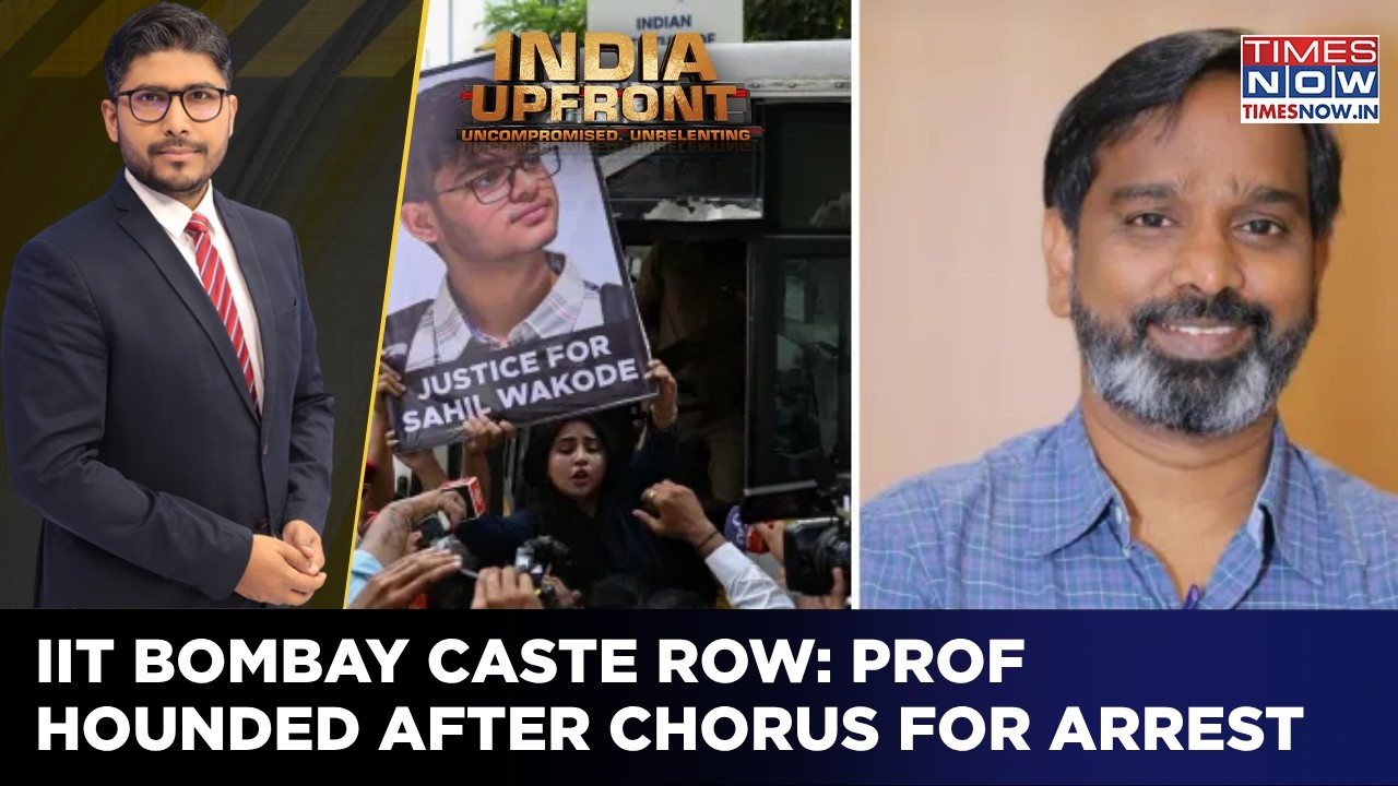 IIT Bombay Caste Row: Prof Hounded After Chorus For Arrest | SC/ST Act: Justice Or Misuse?