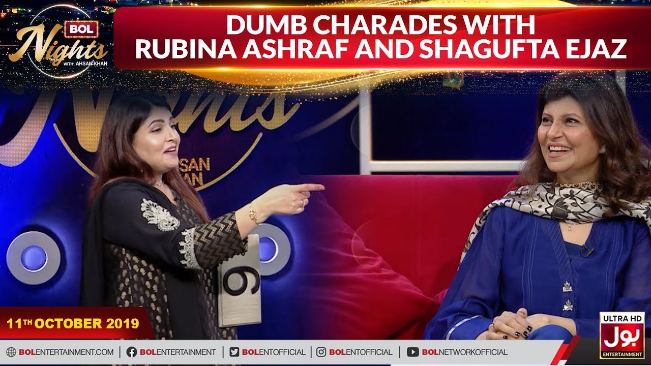 Rubina Ashraf And Shagufta Ejaz Playing Dumb Charades | BOL Nights With Ahsan Khan