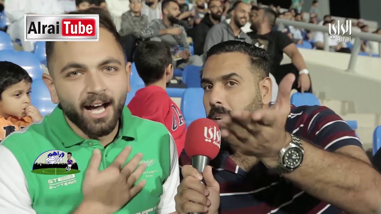 وراهم وراهم شو جماهير  العربي والفحيحيل  الكويت والسالمية| 2018-11-12