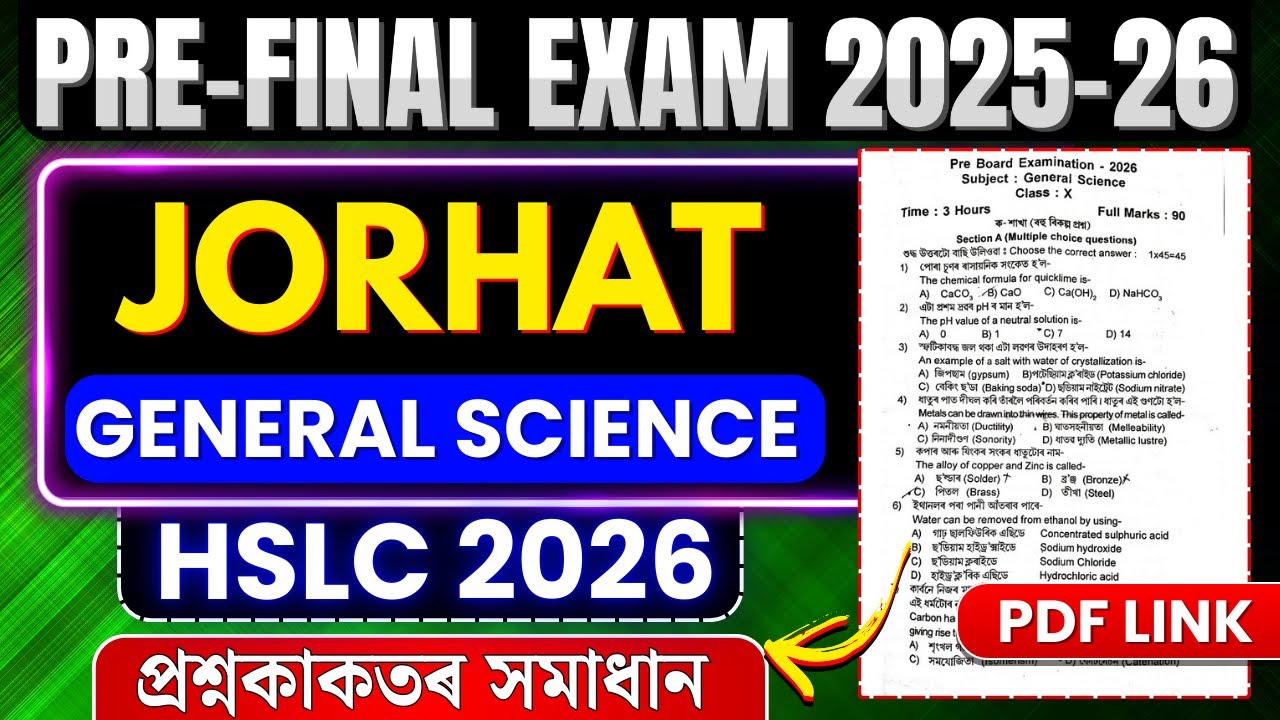 Pre-Final Exam 2026 Science Question Paper Solution | Jorhat | HSLC 2026 | Let's Approach