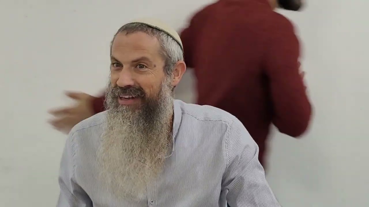 עין אי''ה 2 | הקדמה חלק ב | הרב אלישע ינון