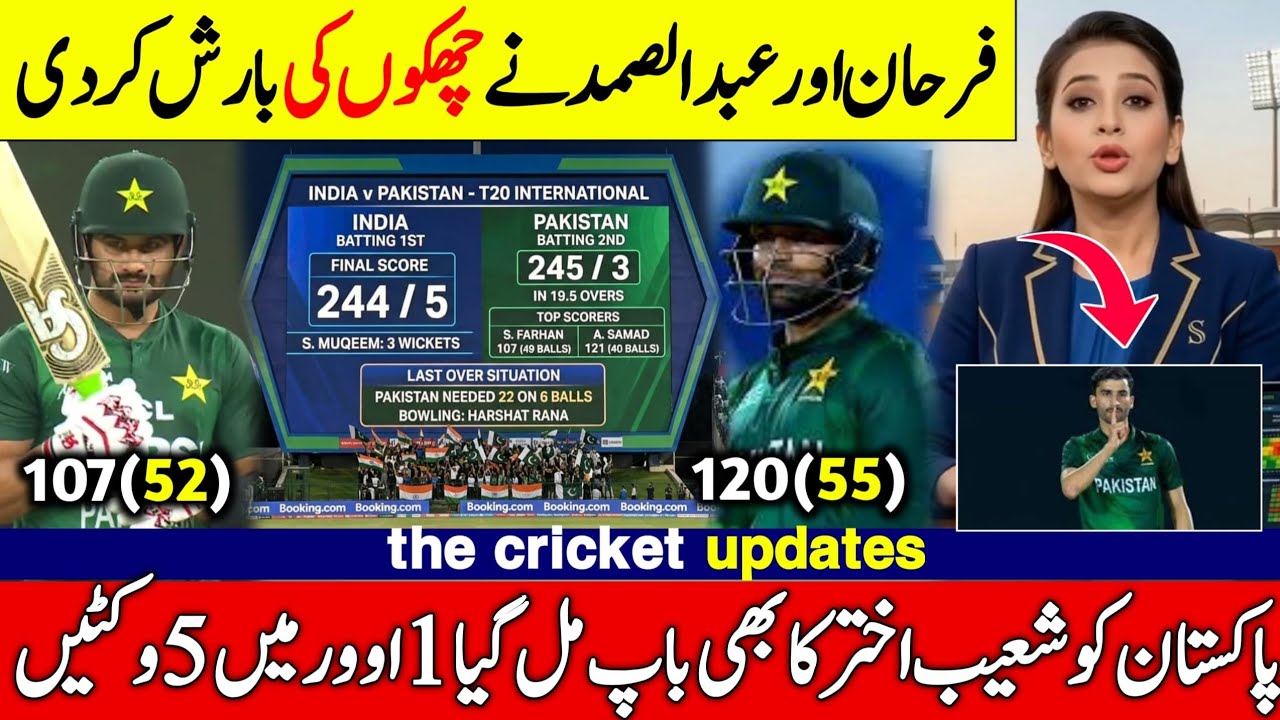 Pakistan vs India Final Asian Games 2026 - full match highlights 