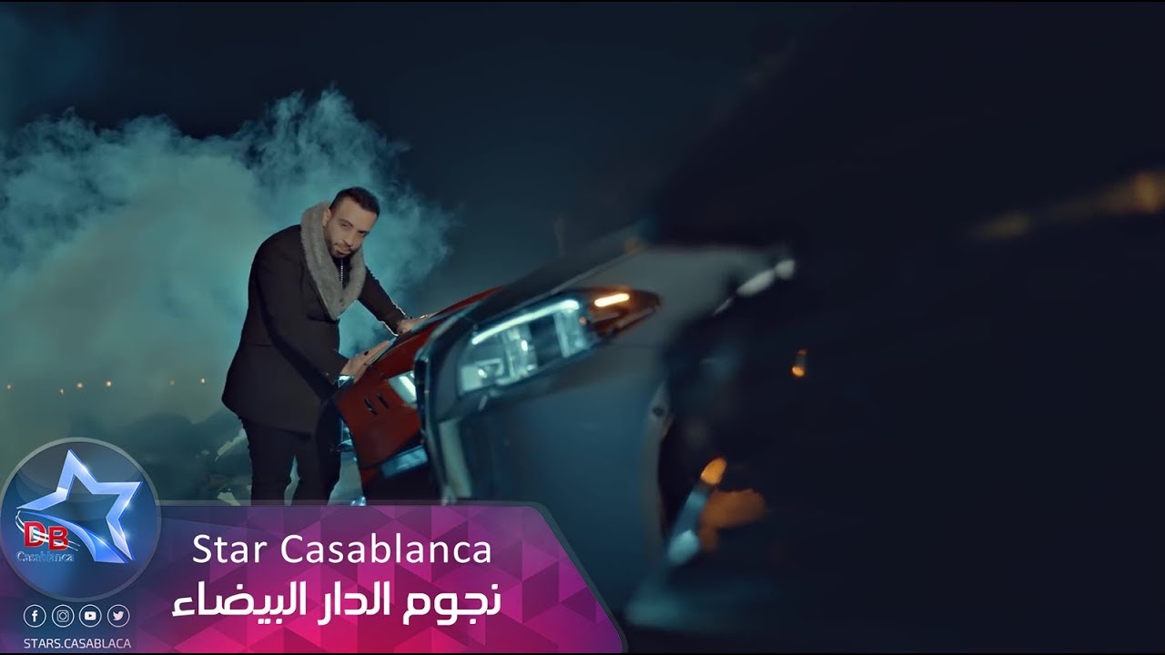 سيف عامر - انتي الكسرتيني (حصرياً) | 2018 | (Saif Amer - Antti Alkasrtini (Exclusive