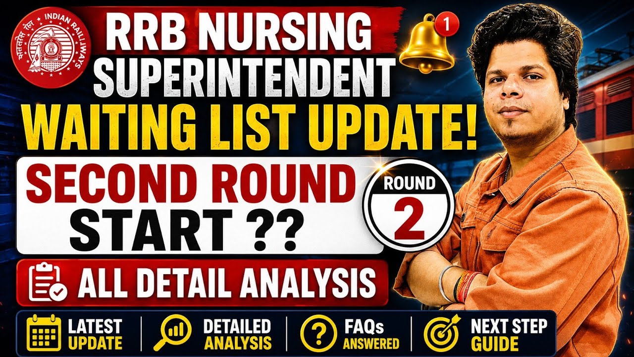 RRB Nursing Superintendent Waiting List Update | Second Round Start? 😱 Vacancy & Joining Analysis