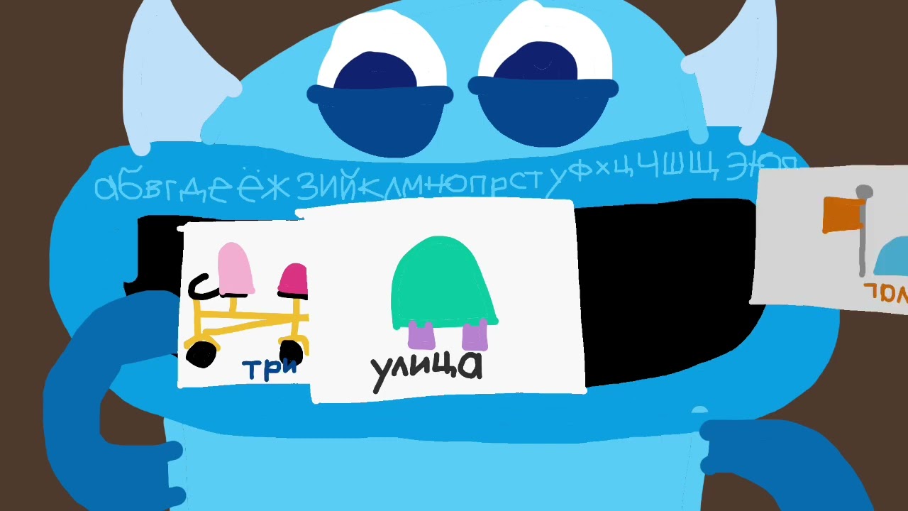 Endless Russian Title Cards Part 2