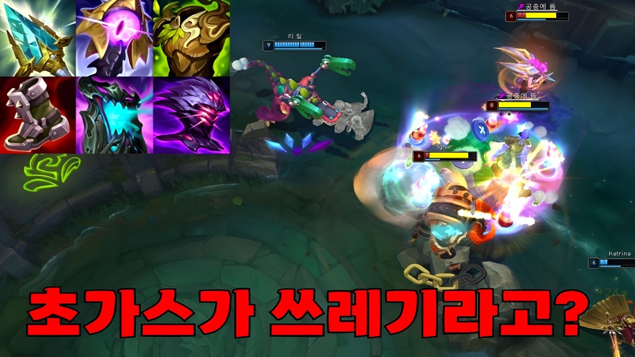 이 영상보고 판단하세요