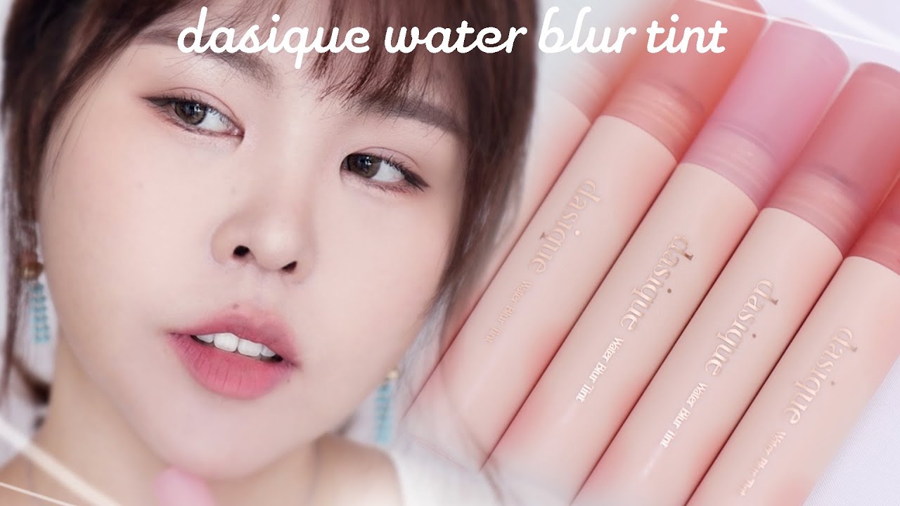 한번, 두번, 그리고 입쑬💋데이지크 워터 블러 틴트 전색상 발색&리뷰dasique water blur tint