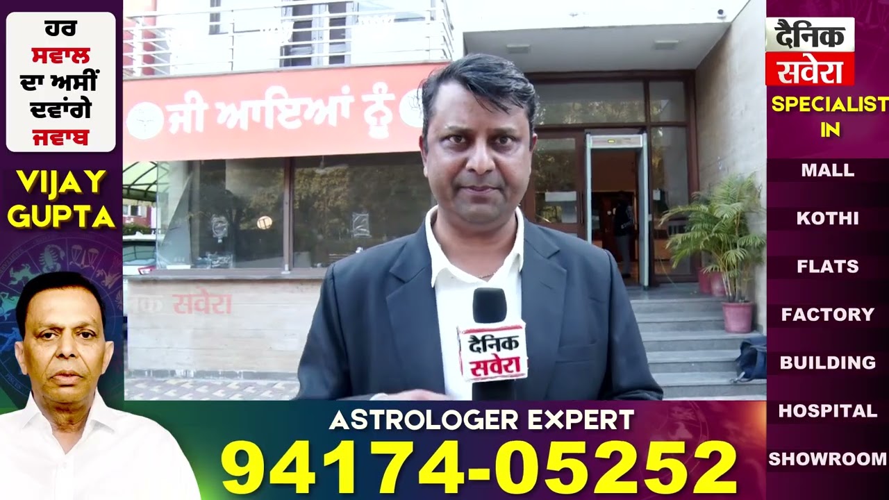 Exclusive | Operation Lotus ਤੇ BJP ਪੰਜਾਬ ਨੇ ਰੱਖਿਆ ਆਪਣਾ ਪੱਖ, BJP ਆਗੂ Vineet Joshi ਨਾਲ ਖ਼ਾਸ ਗੱਲਬਾਤ