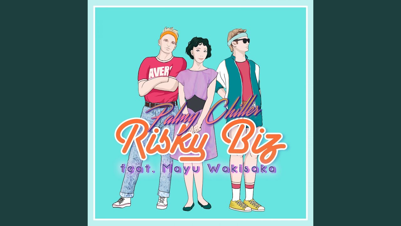 Risky Biz