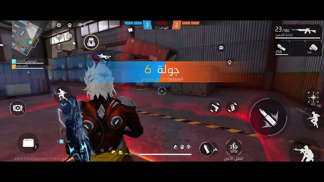اليوم لعبنا انا وصاحبي الذئب الوحيد 2vs2