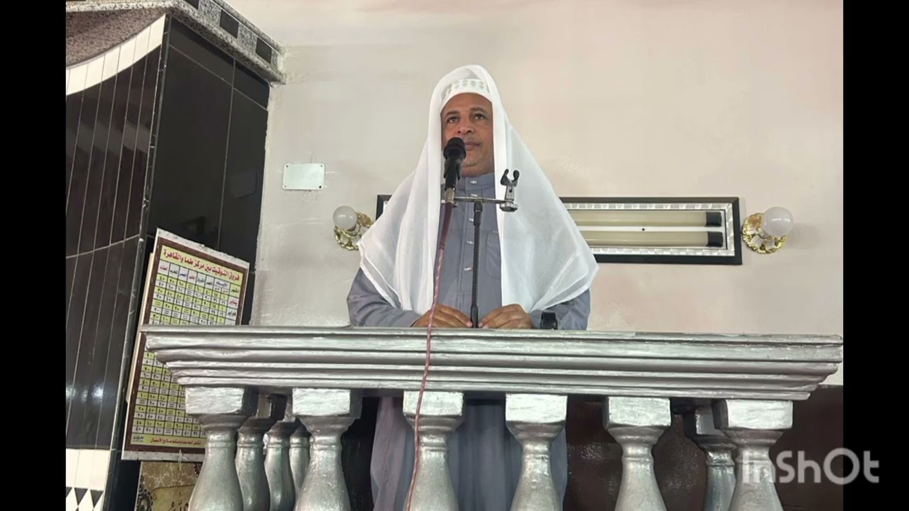استقبال شهر رمضان 
