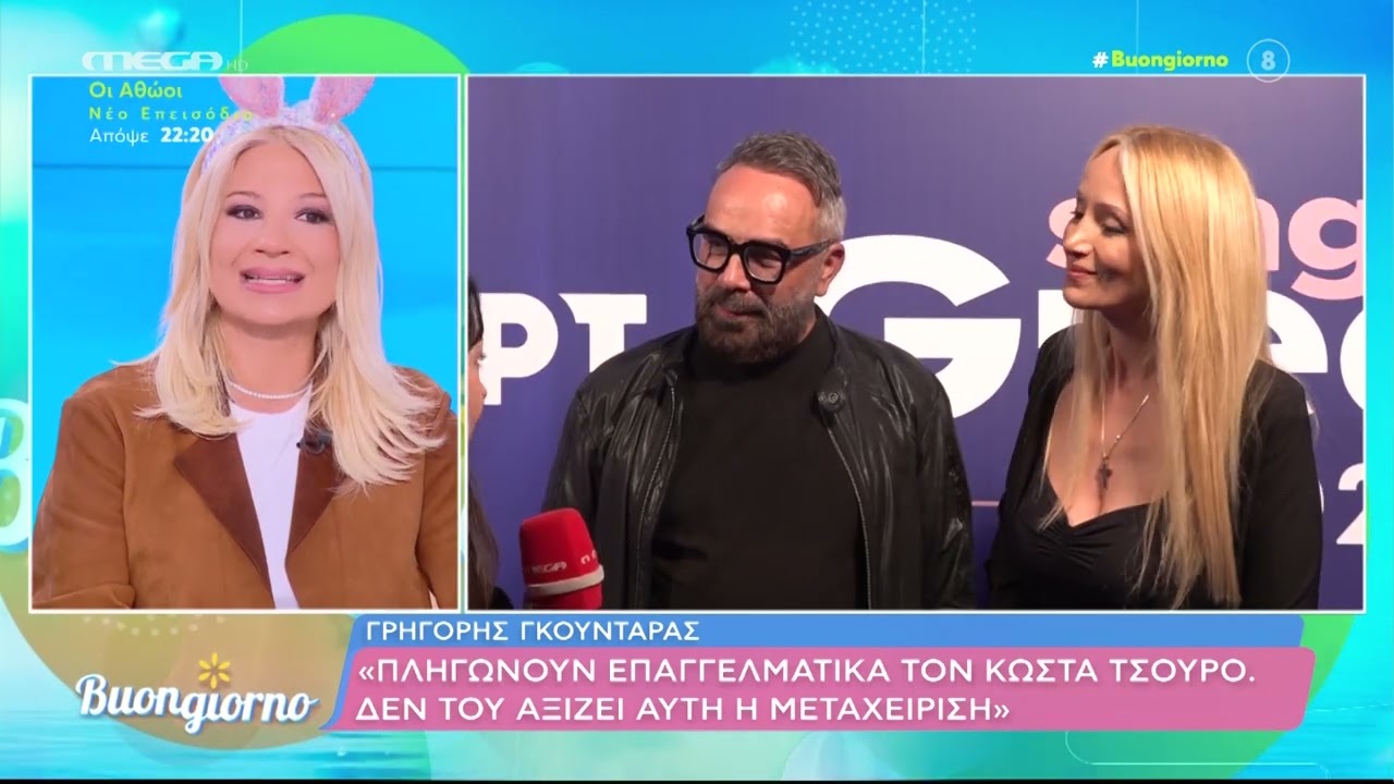 Φαίη Σκορδά: «Έχω ζήσει το να μου πει κανάλι ότι 