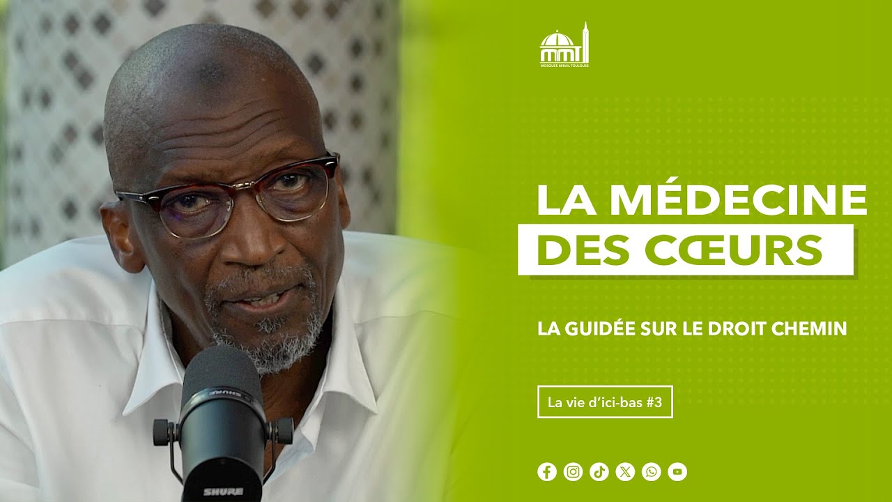 La guid&eacute;e sur le droit chemin