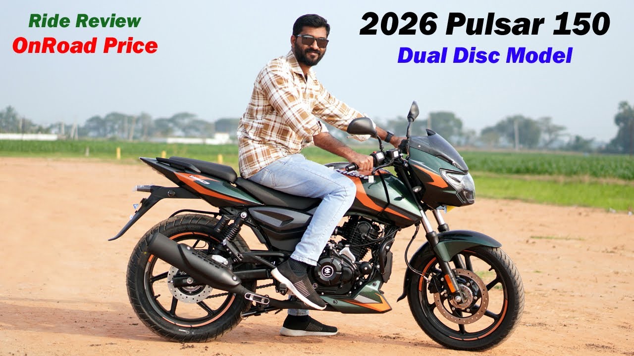 2026 Pulsar 150 Dual Disc Price & Specs in telugu | TechTravelTelugu