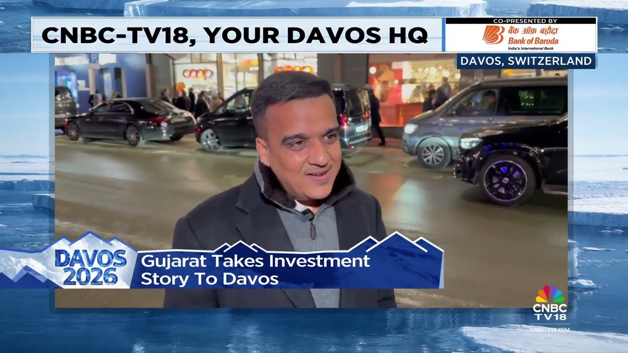 Gujarat Deputy CM Harsh Sanghavi Shares Insights On Governance, Growth, And More